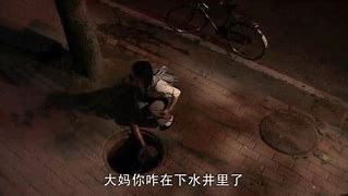 男子办《传奇》私服非法七年传奇私服广告代理获利16万 构成侵犯著作权罪