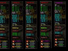 传奇私服耐玩的