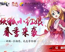 传奇私服个性符号人名