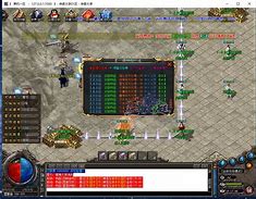 gom传奇私服召唤行会成员引擎召唤全体行会成员入沙城皇宫 自己在内网玩 但是同时进去2个行会的话