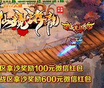 【盛世传奇变态高爆bt破解版】盛世传奇变态高爆无限道具中文bt破解版私服下载