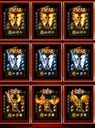 传奇sf二合一手游