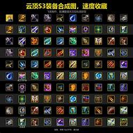 我下载了最新的热血传奇客户端 初心不改 经典回归