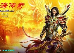 热血传奇私服下载