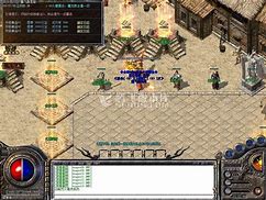 光柱传奇火龙微变版下载