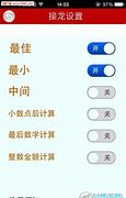新开连击私服传奇发布网与新开