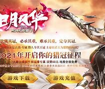 新手传奇gm必须学会如何制作传奇私服小地图