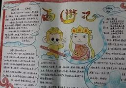 四大发明之首tron