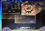 传奇私服聊天界面怎么屏蔽经验！高手来！传奇 – 手机爱问