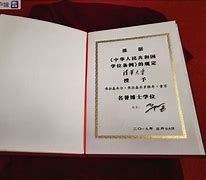 搜传奇私服老是跳到同一个网站