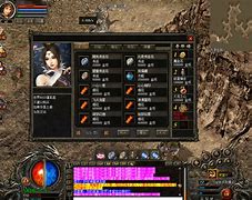 打开传奇私服 出现 jr