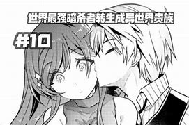 男子开《热血传奇》私服3年赚4800万 被判刑5年罚2    来自手游那点事