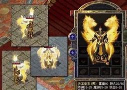 天马迷失传奇下载