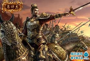 无双爷们传奇私服官网