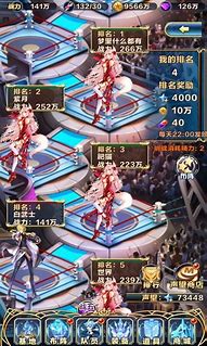 暗黑新纪元传奇下载