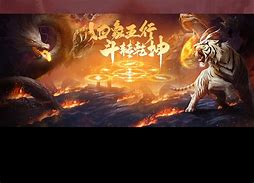 传奇合区操作基础步骤