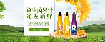 揭秘玩传奇私服骗局 被骗了又该怎么办