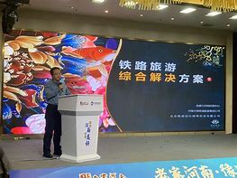 怎么查英雄合击版的传奇私服ip？