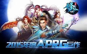 暗黑黎明修仙微变传奇私服 暗黑黎明靓装版 zip