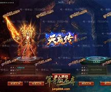 绝对封挂的传奇私服