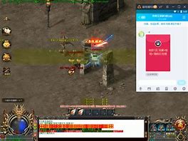 利用传奇私服登陆器进入服务器