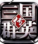 老版的变态传奇私服