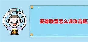 请教如何攻击传奇私服gm后台管理刷装备
