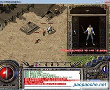 热血传奇单机版详细教程，菜鸟一看就会（含图片）