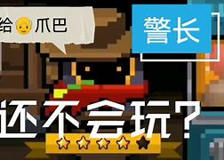 道士原创技能之解毒术 传奇私服道士怎么解毒有时候毒不得不解