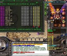 传奇私服移动刺杀命令