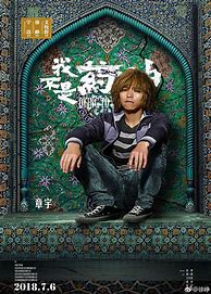 新手教程：商铺添加出售新传奇私服里商铺是哪个按键啊物品道具