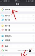 怎么复制别人装备的名字 – 手机爱问