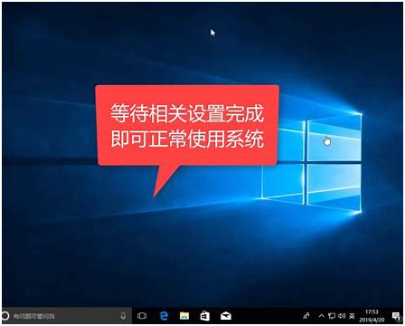 win7 传奇私服不能动