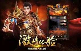 传奇私服用自己家电脑开传奇 在家用自己的电脑可以吗