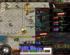 遗忘神器版本的传奇私服区的名字新迷宫什么的