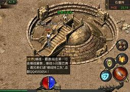 热血传奇石墓阵 石墓阵攻略