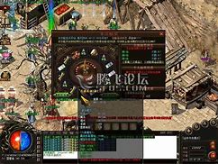 龙魂微变传奇私服下载