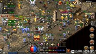 【原始传奇1 1正式版 附攻略 隐藏密码 下载