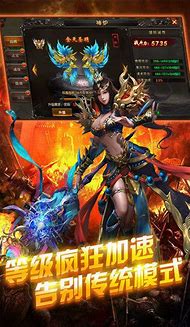 单职业版传奇手游