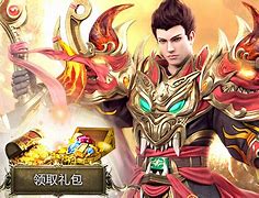 9377王者传奇拜师收徒的好处和玩法