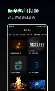 yy怎么直播游戏