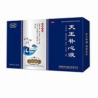 传奇私服大便