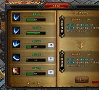 传奇私服公益服有人玩吗本周五晚上八点开