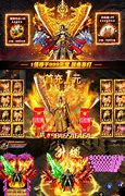 仿盛大传奇1 95版