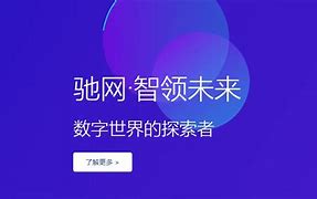 传奇私服字符乱码