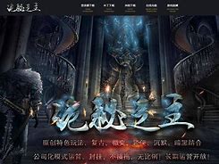 沉默版本传奇sf装备属性？