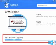 win7系统玩传奇私服出现蓝屏如何解决