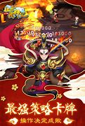 刚开一秒传奇180合击最新传奇180合计私服下载