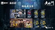 新开无英雄传奇私服手游下载