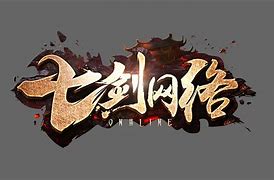 网络游戏传奇1 初心不改 经典回归